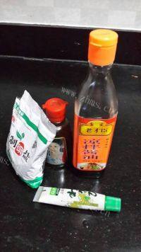 诱人凉拌香菜做法图解4)