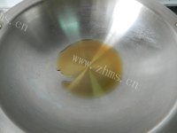 美味的麻辣香水鱼做法图解12)