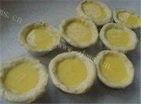 记忆中的蛋挞做法图解14)
