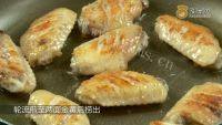 美味的茄汁鸡翅做法图解5)