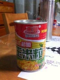 香醇的椒盐玉米做法图解1)
