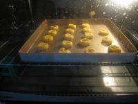 自制玛格丽特小饼