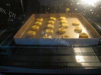 自制玛格丽特小饼