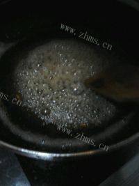 自制萨琪玛做法图解6)