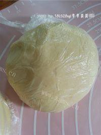 诱人的鲜肉月饼做法图解3)