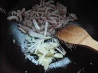 自制木须肉做法图解7)