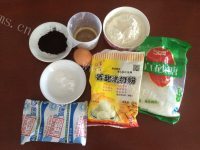 自制熊猫饼干做法图解1)