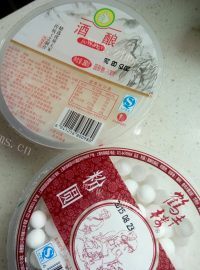 酒酿元宵红枣汤做法图解1)