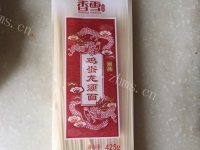 可口的鱼香肉丝面做法图解1)