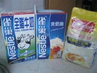 牛奶布丁做法图解1)