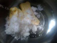 DIY纽扣饼干做法图解2)