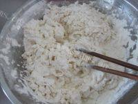 自己做的芹菜水饺做法图解1)