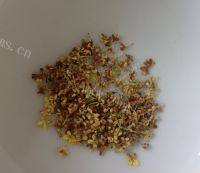 自制桂花年糕做法图解2)
