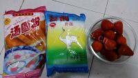 自制草莓大福做法图解1)