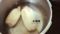 美容养颜的滋补红糖糯米藕做法图解6)