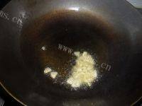 素炒茄丁做法图解3)