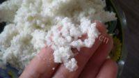 诱人的荷叶粉蒸肉做法图解5)