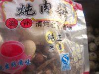 最爱的五香鹌鹑蛋做法图解3)