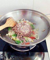 自己做的葱爆羊肉做法图解5)