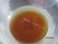 红豆沙月饼自制做法图解1)