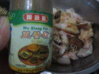 家常的梅菜扣肉做法图解8)