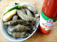 自制茄汁大虾做法图解1)