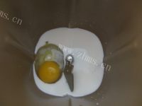 自制香肠面包做法图解1)