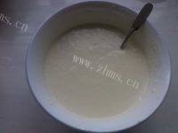 饱腹感杂粮鸡蛋煎饼做法图解2)