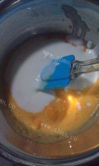 美味可口的酸奶芒果冰淇淋做法图解5)