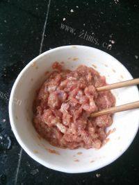 美味的咸蛋蒸肉饼做法图解1)