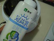 「健康美食」芒果奶昔做法图解1)