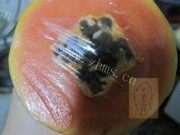 木瓜炖雪蛤做法图解4)