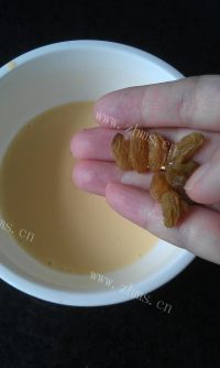美味的奶粉冰淇淋做法图解7)