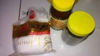 美味的蒸汤圆做法图解1)