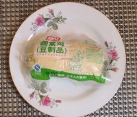 美味的五香素鸡做法图解1)