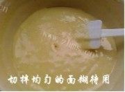 自制橙汁戚风做法图解6)