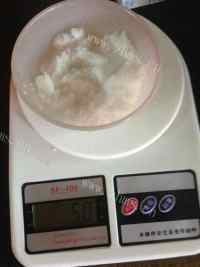 自制酸奶做法图解2)