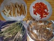 美味的芹菜香干炒肉做法图解1)