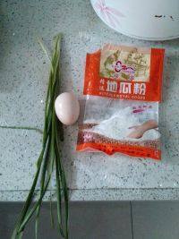 自己做的韭菜蛋饼做法图解1)