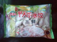 自己做的三鲜蒸饺做法图解1)