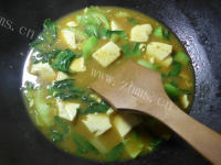 美味的咖喱青菜豆腐做法图解9)