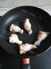 美味的蜜汁鸡翅根做法图解3)