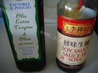 开胃的凉拌四季豆做法图解2)