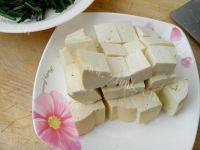 家常菜香辣豆腐做法图解2)