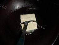 美味豆腐青菜汤做法图解3)