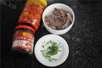 美味的香辣牛肉做法图解1)