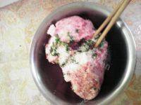 自己做的芹菜蒸饺做法图解4)