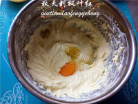 自制大理石乳酪蛋糕做法图解7)