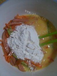 饱满的胡萝卜蛋饼做法图解4)
