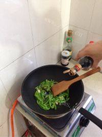 美味的青椒牛柳做法图解5)